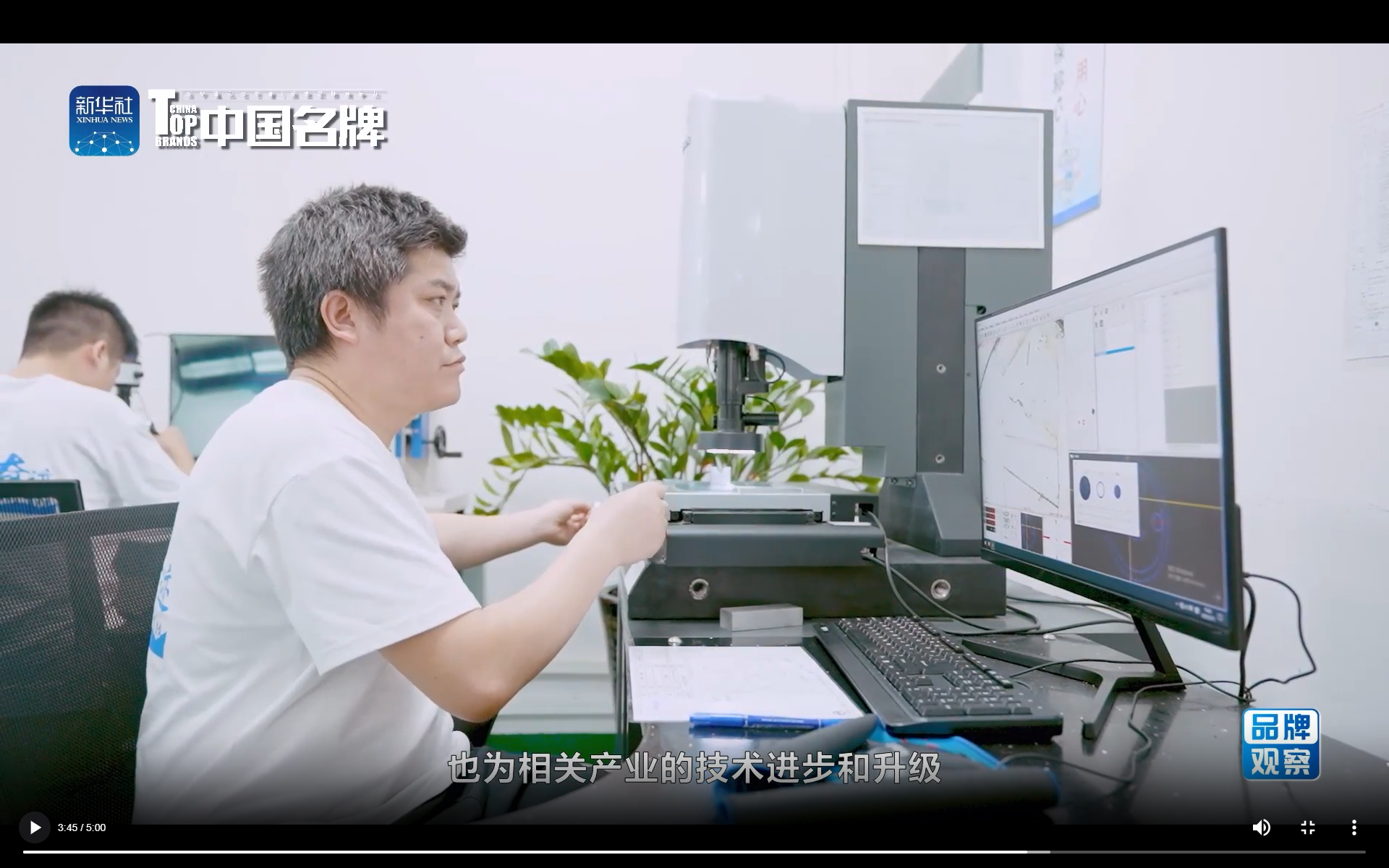 微信图片_20250620152506