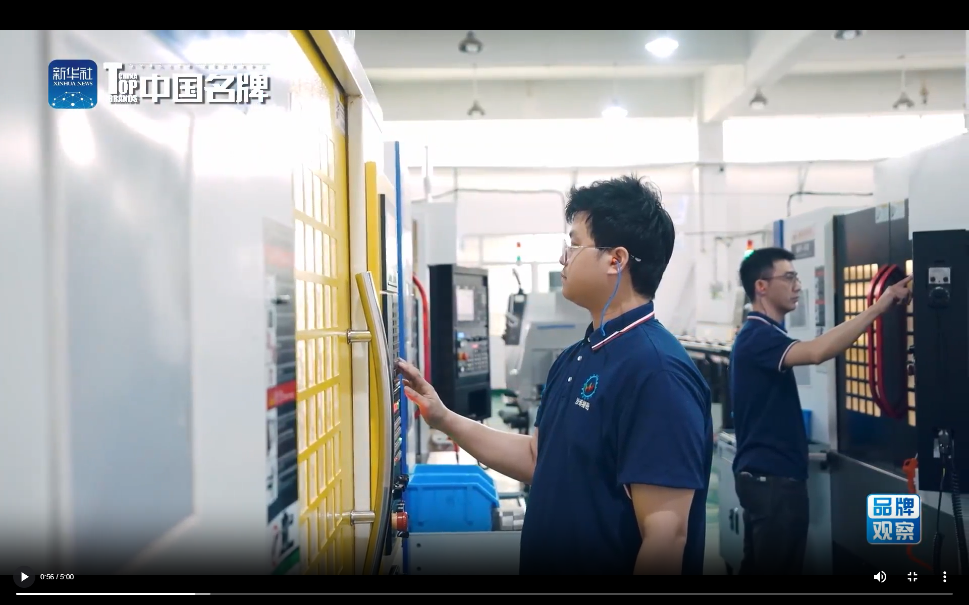 微信图片_20250620152510